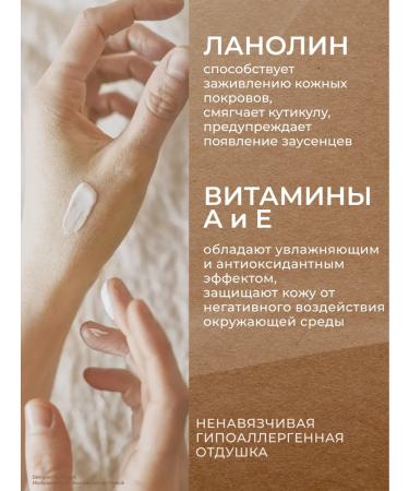 SiFirro Moisturizing hand and body cream - Buy Online on GoSupps.com