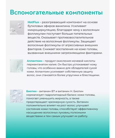 CAREPROST Hair loss serum 100 ml - Buy Online on GoSupps.com