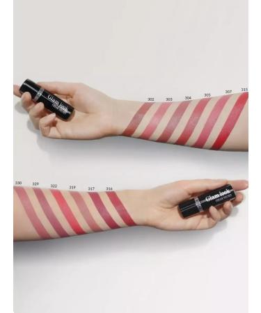 LUXVISAGE Lipstick lip satin glam look No. 329 - Buy Online on GoSupps.com