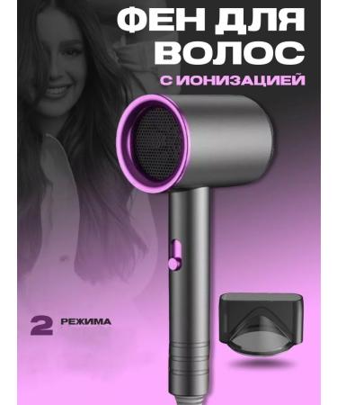 CostPrice Hair dryer