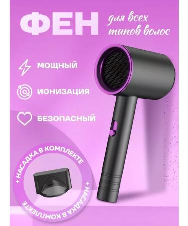 CostPrice Hair dryer - Buy Online on GoSupps.com