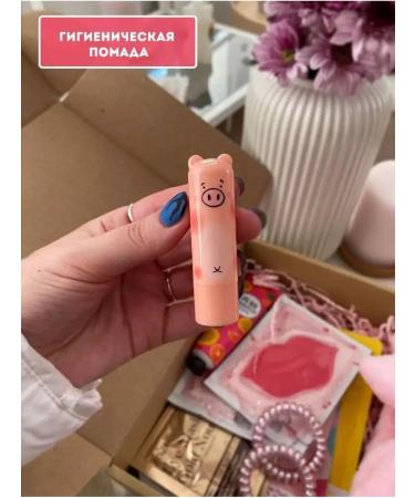 Cosmetics set Beauty Boxing Cosmetics - Buy Online on GoSupps.com