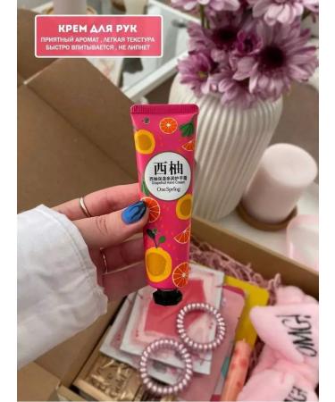 Cosmetics set Beauty Boxing Cosmetics - Buy Online on GoSupps.com