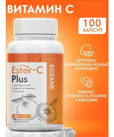 Eczane Vitamin C Ester-C Plus 100 capsules