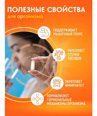 Eczane Vitamin C Ester-C Plus 100 capsules - Buy Online on GoSupps.com