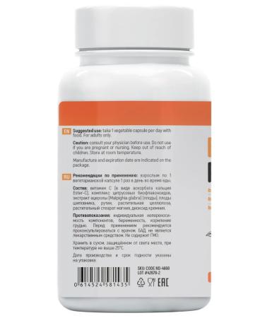 Eczane Vitamin C Ester-C Plus 100 capsules - Buy Online on GoSupps.com