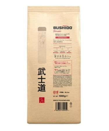 Coffee in grains of 1 kg of Bushido Sensei - Buy Online on GoSupps.com