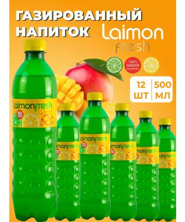 LAIMON FRESH Drink Shipped Limon Frash Mango 500ml 12pcs UP