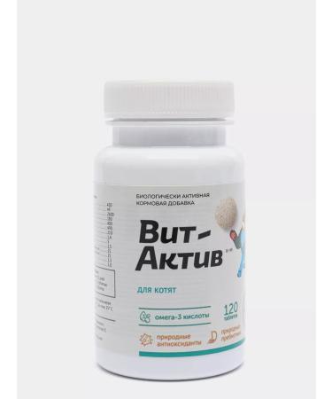Vit-Active A complex of vitamins for kittens 1 - Buy Online on GoSupps.com