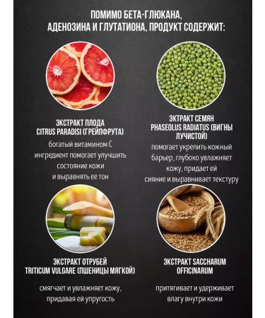 Laenita+ Highly concentrated melting powder to moisturize the skin - Buy Online on GoSupps.com