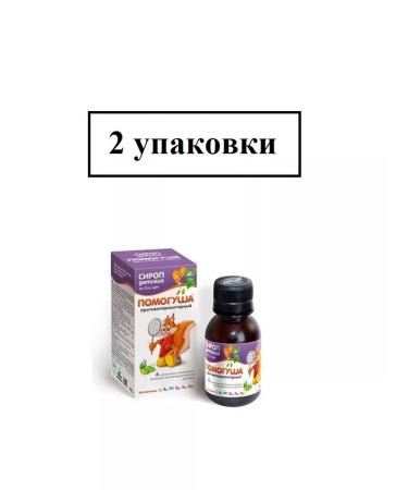 HELP Children's antiparasitarian syrup 100 ml - 2 units