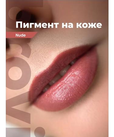 Eyebrows Permanent Makeup Primer for the Brovi Nude 5 ml lip permanent - Buy Online on GoSupps.com