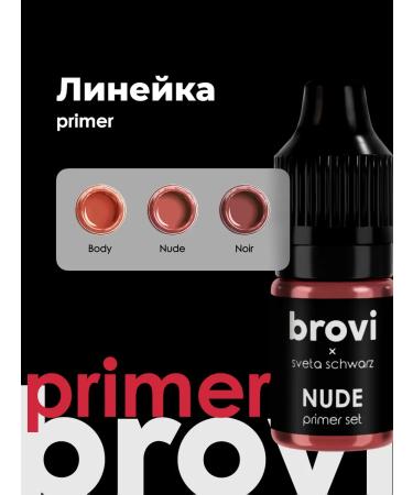 Eyebrows Permanent Makeup Primer for the Brovi Nude 5 ml lip permanent - Buy Online on GoSupps.com