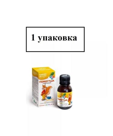 HELP Syrup children laxative 100 ml - 1