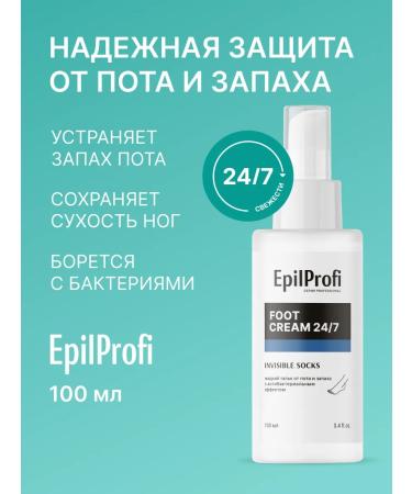 EpilProfi Liquid talc legs from sweat and smell 100 ml