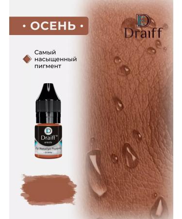 Draiff Mix Draiff pigment for permanent and tattooing areola autumn - Buy Online on GoSupps.com