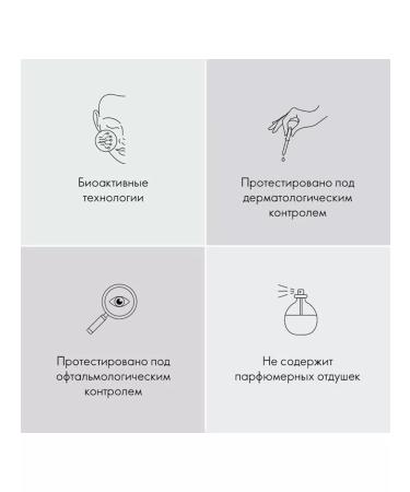 Oriflame Eye cream - Buy Online on GoSupps.com