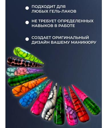 LunaLine The base for spreading - Buy Online on GoSupps.com