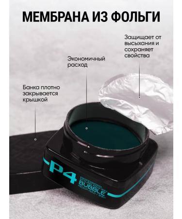 PION BLACK EDITION Wax for hair styling - Buy Online on GoSupps.com