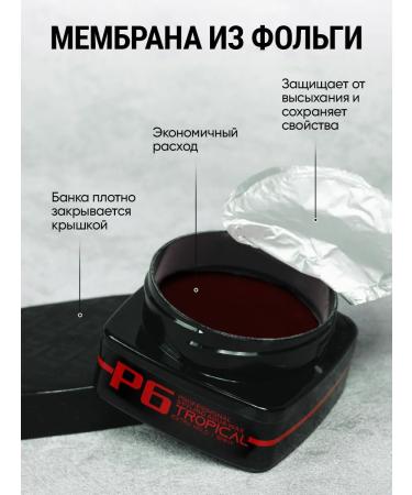 PION BLACK EDITION Hair wax for ultra -fixed - Buy Online on GoSupps.com