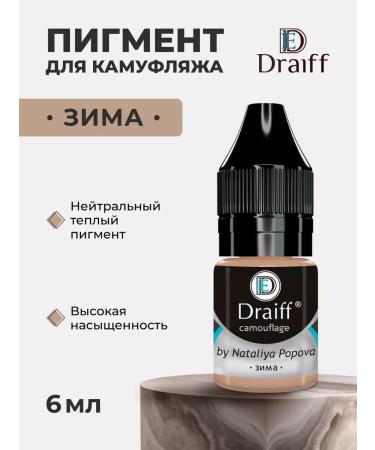 Draiff Mix Draiff pigment for permanent and tattoo camouflage winter