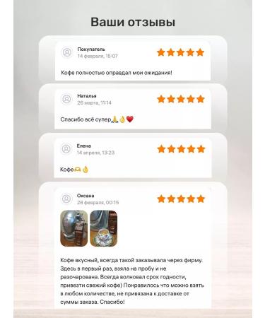 Di Maestri Arabica coffee capsules for cuffitaly 80 pcs - Buy Online on GoSupps.com