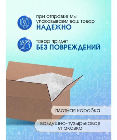 ELIAN RUSSIA Highlighter for the face and body liquid shining tone Champagne - Buy Online on GoSupps.com