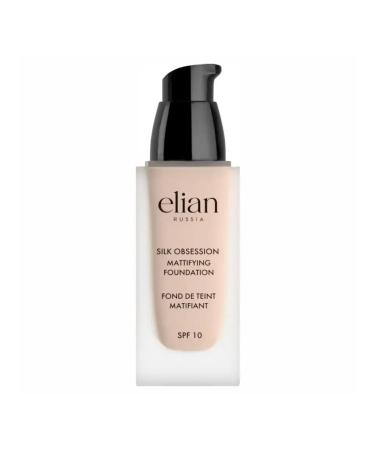 ELIAN RUSSIA Tonal face cream matting SPF 10 tone 15 vanilla - Buy Online on GoSupps.com
