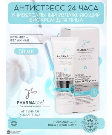 Vitex Biokrem anti -stress 24 hours Pharmacos