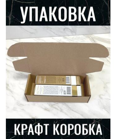 Belita Facial set 50+ mezocomplex - Buy Online on GoSupps.com