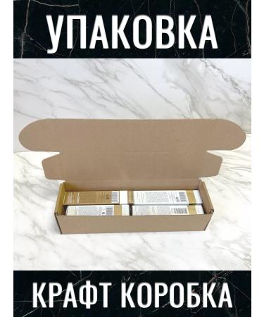 Belita Facial set 4 in 1 Mezocomplex 50+ - Buy Online on GoSupps.com