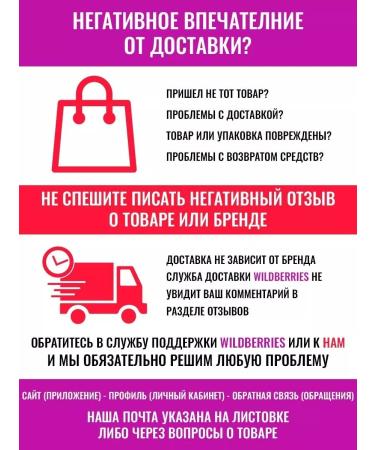 Belita Meshokmer-Buster Faces 50+ Cryomezo Complex - Buy Online on GoSupps.com