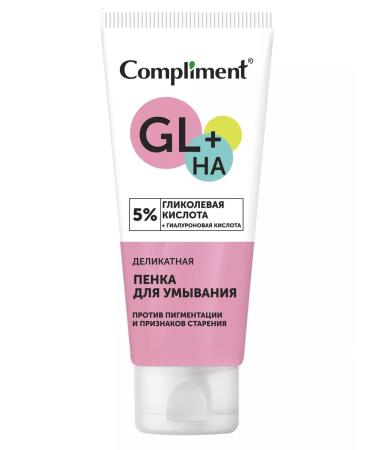 Compliment Foam for washing with glycolic acid 150 ml - Buy Online on GoSupps.com