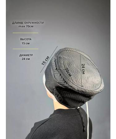 Electric thermo-step for hair and spa treatedur black - Buy Online on GoSupps.com