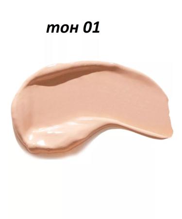 Stellary Super masking conciliator 5ml 01 - Buy Online on GoSupps.com