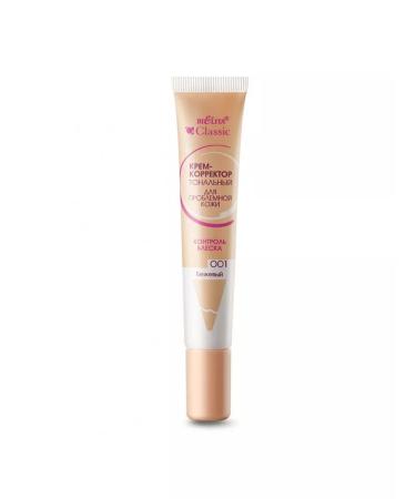 BIELITA Tonal cream-corrector for problem skin Classic 20 ml