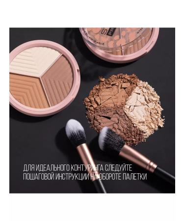 Stellary Face contouring Face Sculptor 02 - Buy Online on GoSupps.com