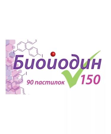 Biokinetics Bioidodine 150 iodine for the thyroid gland - Buy Online on GoSupps.com