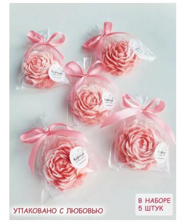 Cinnamon Gift Workshop Handmade soap peony with a postcard of 5 pieces - Buy Online on GoSupps.com