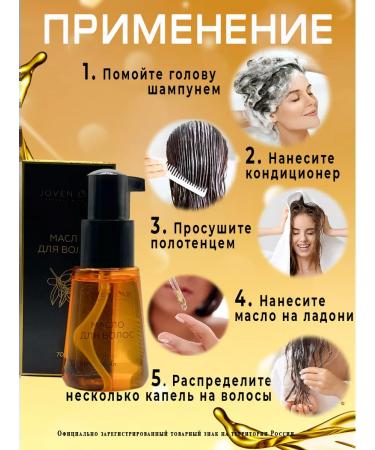 JOVEN LAB INSUMENT OF HARRISE OF HARRTH - Buy Online on GoSupps.com