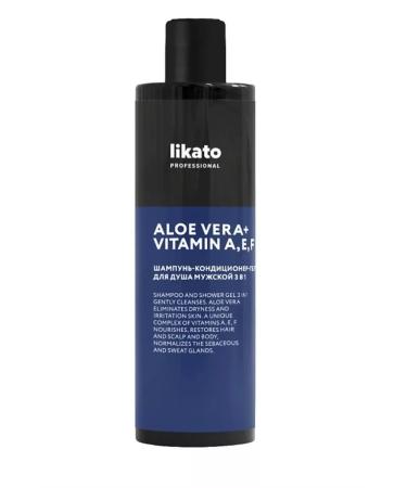 Likato Shampoo 3 in 1 male with aloe and vitamins 250ml