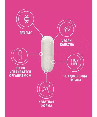 do eco BIOTIN 5000 mcg vitamins for hair and skin growth - Buy Online on GoSupps.com