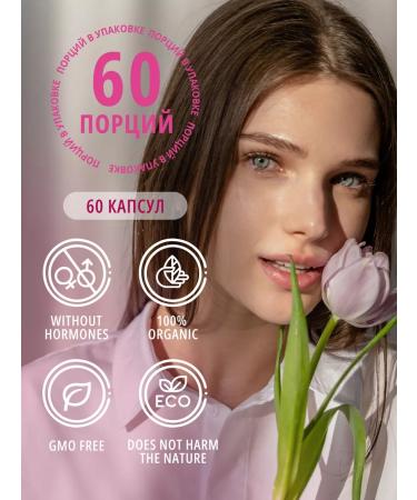 do eco BIOTIN 5000 mcg vitamins for hair and skin growth - Buy Online on GoSupps.com