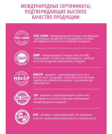 do eco BIOTIN 5000 mcg vitamins for hair and skin growth - Buy Online on GoSupps.com