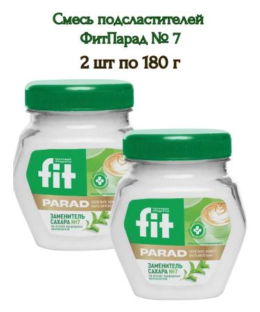 Sugar substitute No. 7.2 pcs *180g. Fitparad