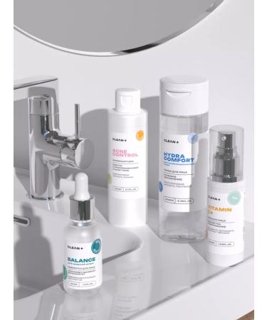 CLEANPLUS Facial cream Vitamin C is light 50 ml - Buy Online on GoSupps.com