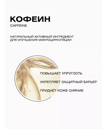 CLEANPLUS Facial cream Vitamin C is light 50 ml - Buy Online on GoSupps.com