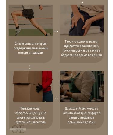 DPHEAL Cream with a cooling effect 120ml - Buy Online on GoSupps.com