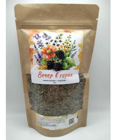 fita Herbal evening tea in the mountains 50 grams - Buy Online on GoSupps.com