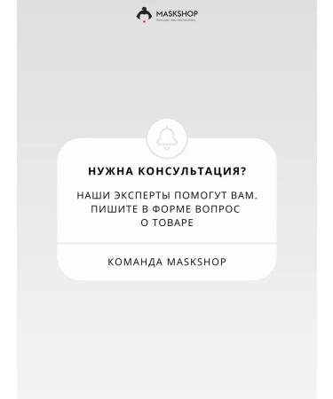 Celimax Hydrophyl oil for the face with jojoba - Buy Online on GoSupps.com